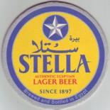 Stella EG 010